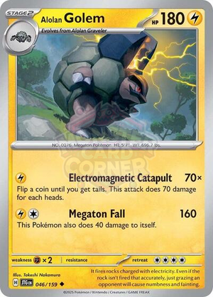 Pokemon TCG - SV09: Journey Together - Alolan Golem - 046/159