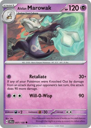 Pokemon TCG - SV09: Journey Together - Alolan Marowak - 057/159 - Reverse Holofoil