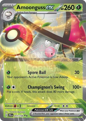 Pokemon TCG - SV09: Journey Together - Amoonguss ex - 011/159 - Holofoil