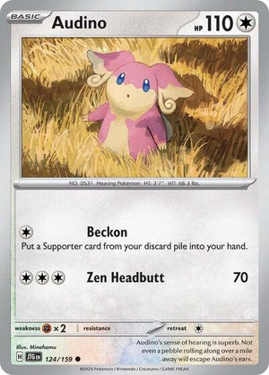 Pokemon TCG - SV09: Journey Together - Audino - 124/159