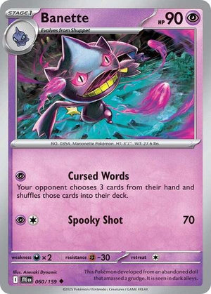 Pokemon TCG - SV09: Journey Together - Banette - 060/159