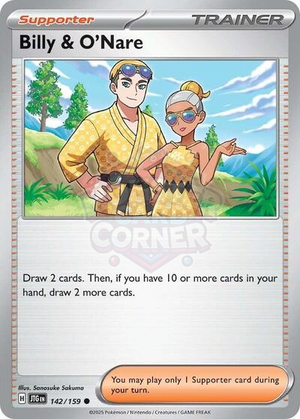 Pokemon TCG - SV09: Journey Together - Billy & O'Nare - 142/159