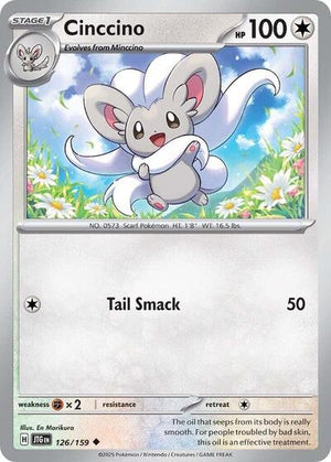 Pokemon TCG - SV09: Journey Together - Cinccino - 126/159 - Reverse Holofoil