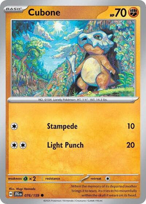 Pokemon TCG - SV09: Journey Together - Cubone - 076/159 - Reverse Holofoil