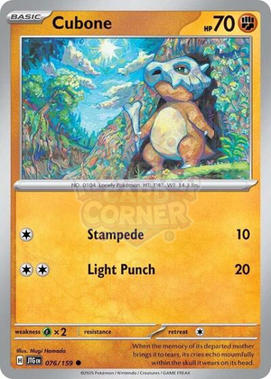 Pokemon TCG - SV09: Journey Together - Cubone - 076/159
