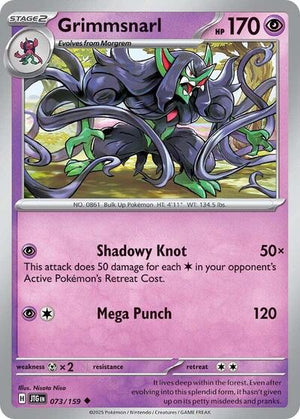 Pokemon TCG - SV09: Journey Together - Grimmsnarl - 073/159