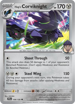 Pokemon TCG - SV09: Journey Together - Hop's Corviknight - 108/159