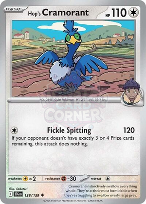 Pokemon TCG - SV09: Journey Together - Hop's Cramorant - 138/159 - Reverse Holofoil