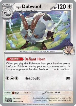 Pokemon TCG - SV09: Journey Together - Hop's Dubwool - 136/159 - Holofoil