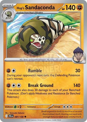Pokemon TCG - SV09: Journey Together - Hop's Sandaconda - 087/159