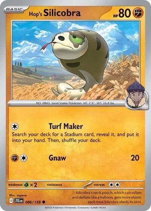 Pokemon TCG - SV09: Journey Together - Hop's Silicobra - 086/159 - Reverse Holofoil