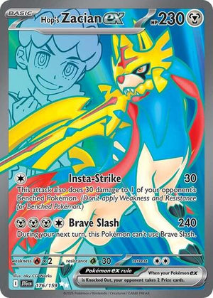 Pokemon TCG - SV09: Journey Together - Hop's Zacian ex - 176/159 - Holofoil