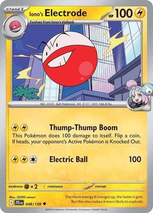 Pokemon TCG - SV09: Journey Together - Iono's Electrode - 048/159 - Reverse Holofoil