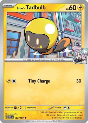 Pokemon TCG - SV09: Journey Together - Iono's Tadbulb - 052/159 - Reverse Holofoil