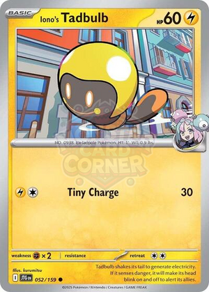 Pokemon TCG - SV09: Journey Together - Iono's Tadbulb - 052/159
