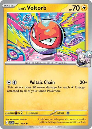 Pokemon TCG - SV09: Journey Together - Iono's Voltorb - 047/159