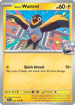 Pokemon TCG - SV09: Journey Together - Iono's Wattrel - 054/159