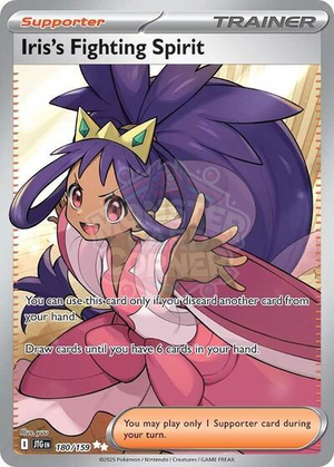 Pokemon TCG - SV09: Journey Together - Iris's Fighting Spirit - 180/159 - Holofoil