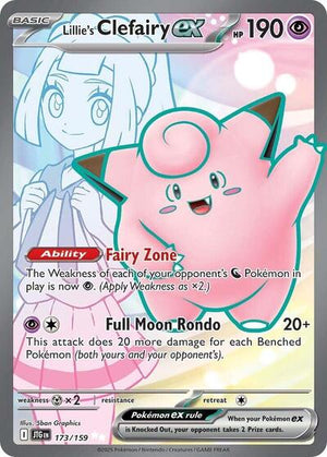 Pokemon TCG - SV09: Journey Together - Lillie's Clefairy ex - 173/159 - Holofoil