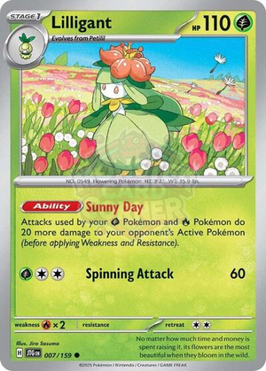 Pokemon TCG - SV09: Journey Together - Lilligant - 007/159