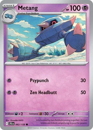 Pokemon TCG - SV09: Journey Together - Metang - 062/159