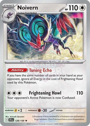 Pokemon TCG - SV09: Journey Together - Noivern - 128/159 - Holofoil