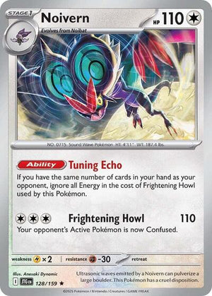 Pokemon TCG - SV09: Journey Together - Noivern - 128/159 - Reverse Holofoil