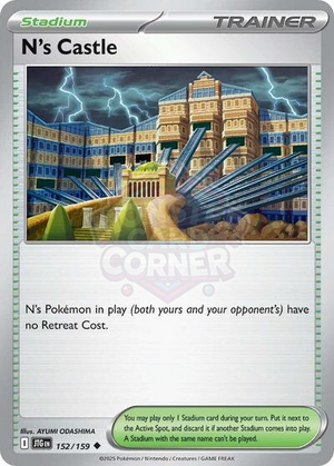 Pokemon TCG - SV09: Journey Together - N's Castle - 152/159 - Reverse Holofoil