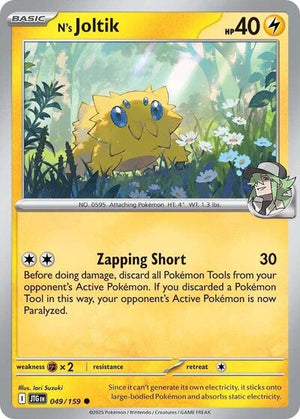 Pokemon TCG - SV09: Journey Together - N's Joltik - 049/159 - Reverse Holofoil