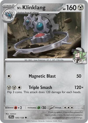 Pokemon TCG - SV09: Journey Together - N's Klinklang - 105/159 - Reverse Holofoil