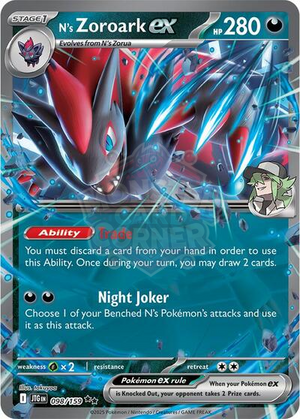 Pokemon TCG - SV09: Journey Together - N's Zoroark ex - 098/159 - Holofoil