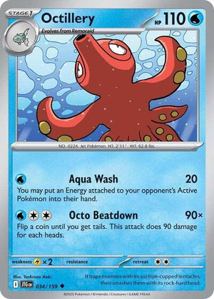 Pokemon TCG - SV09: Journey Together - Octillery - 034/159 - Reverse Holofoil