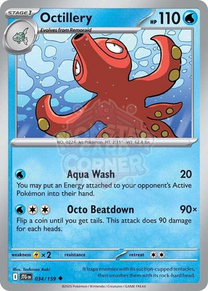 Pokemon TCG - SV09: Journey Together - Octillery - 034/159