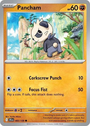 Pokemon TCG - SV09: Journey Together - Pancham - 083/159 - Reverse Holofoil