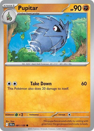 Pokemon TCG - SV09: Journey Together - Pupitar - 081/159 - Reverse Holofoil