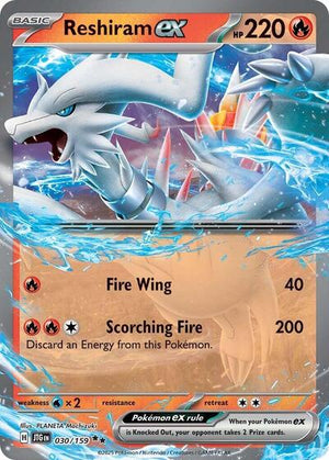 Pokemon TCG - SV09: Journey Together - Reshiram ex - 030/159 - Holofoil
