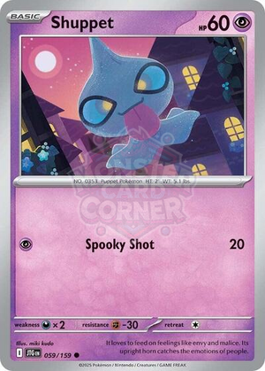 Pokemon TCG - SV09: Journey Together - Shuppet - 059/159 - Reverse Holofoil
