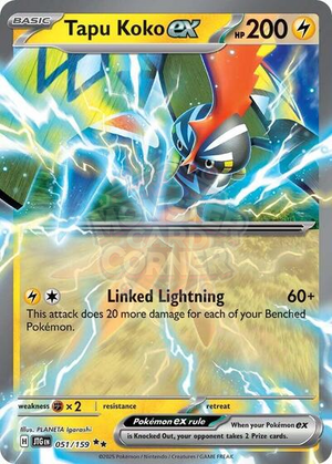 Pokemon TCG - SV09: Journey Together - Tapu Koko ex - 051/159 - Holofoil