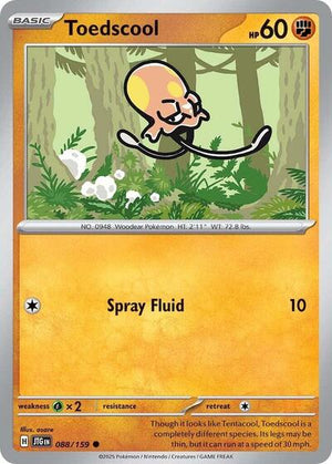 Pokemon TCG - SV09: Journey Together - Toedscool - 088/159 - Reverse Holofoil