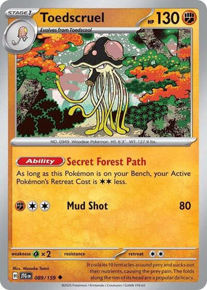 Pokemon TCG - SV09: Journey Together - Toedscruel - 089/159 - Reverse Holofoil