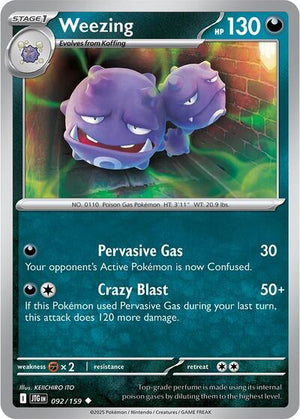 Pokemon TCG - SV09: Journey Together - Weezing - 092/159
