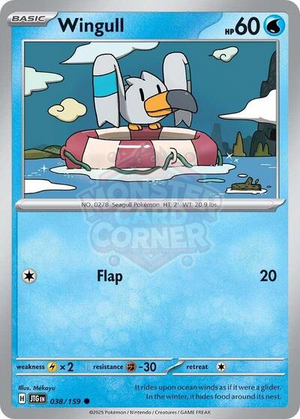 Pokemon TCG - SV09: Journey Together - Wingull - 038/159 - Reverse Holofoil