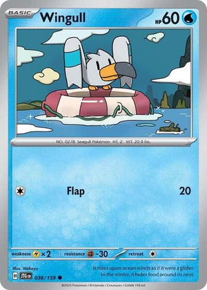 Pokemon TCG - SV09: Journey Together - Wingull - 038/159