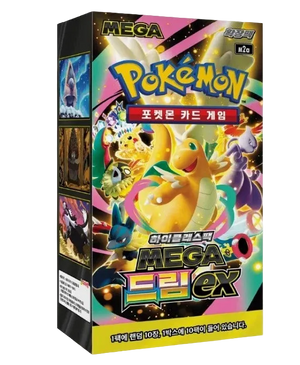 Pokémon TCG - Mega Dream - M2A - Korean Booster Box