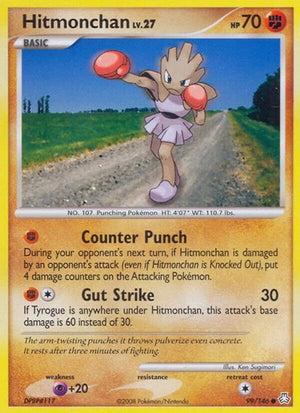Pokemon TCG - Legends Awakened - Hitmonchan - 99/146