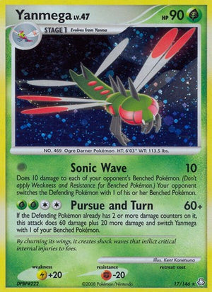 Pokemon TCG - Legends Awakened - Yanmega - 17/146 - Reverse Holofoil