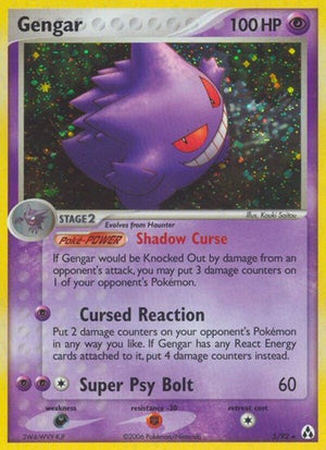 Pokemon TCG - EX Legend Maker - Gengar - 5/92 - Holofoil