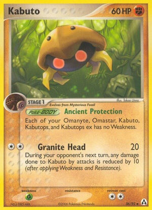 Pokemon TCG - EX Legend Maker - Kabuto - 36/92