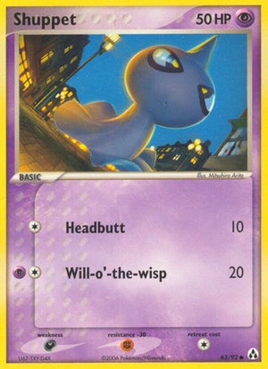 Pokemon TCG - EX Legend Maker - Shuppet - 63/92