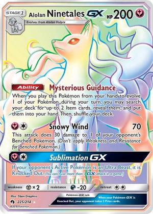Pokemon TCG - SM - Lost Thunder - Alolan Ninetales GX - 225/214 - Holofoil